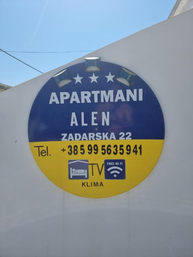 Apartmani Alen Dinjiska Экстерьер фото